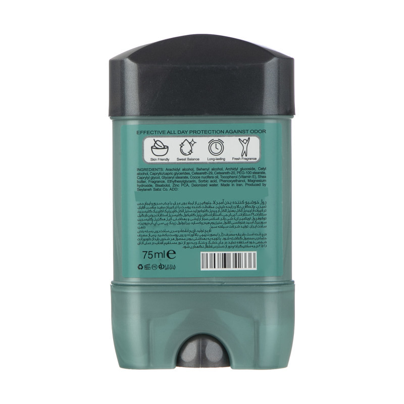 kadolin-image-g-002857