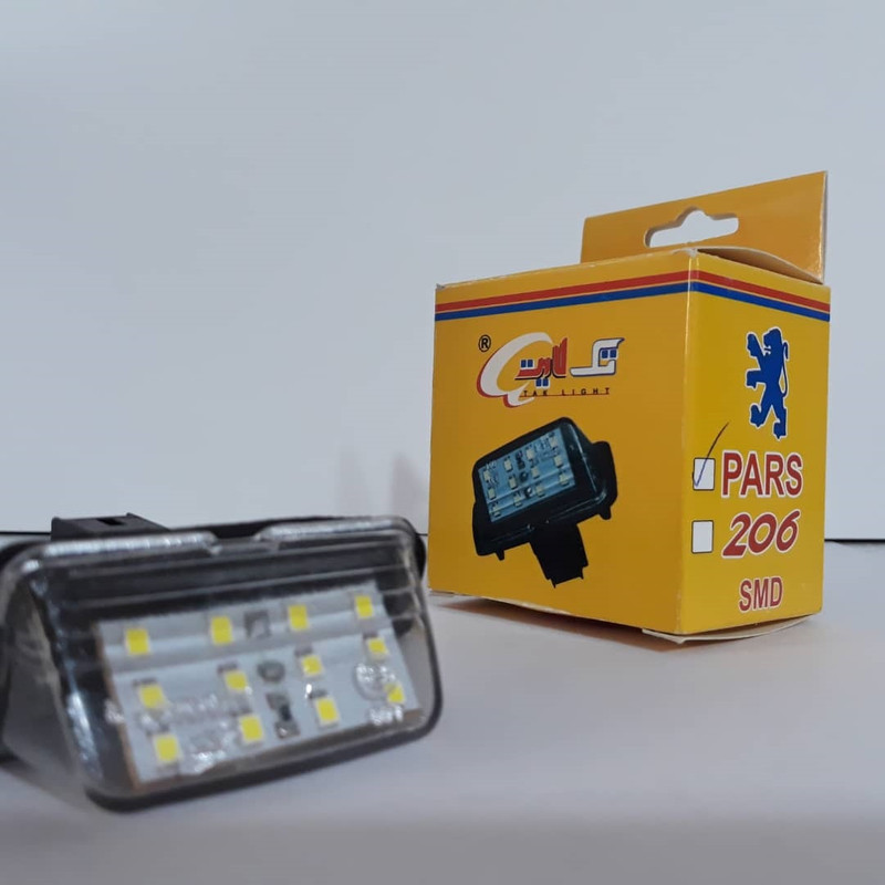 kadolin-image-g-003007