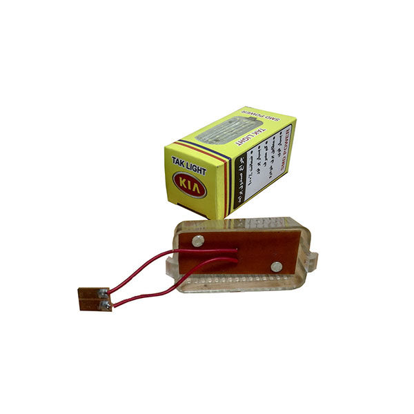 kadolin-image-g-003008