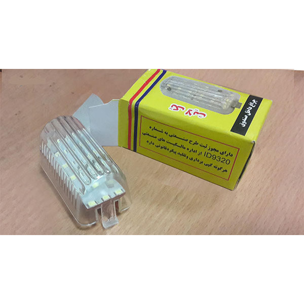 kadolin-image-g-003010