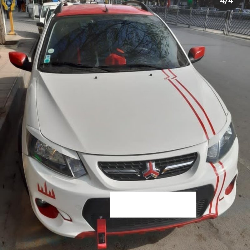 kadolin-image-g-003023