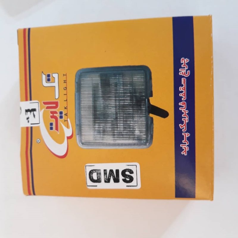 kadolin-image-g-003096