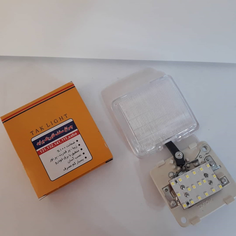 kadolin-image-g-003098