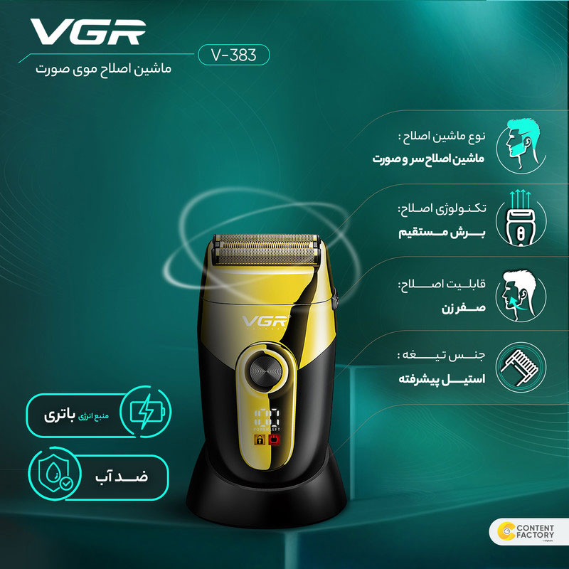 kadolin-image-g-003185