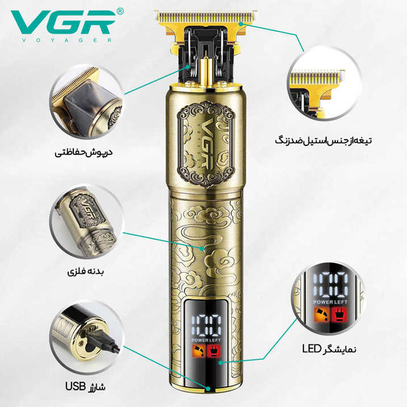 kadolin-image-g-003190