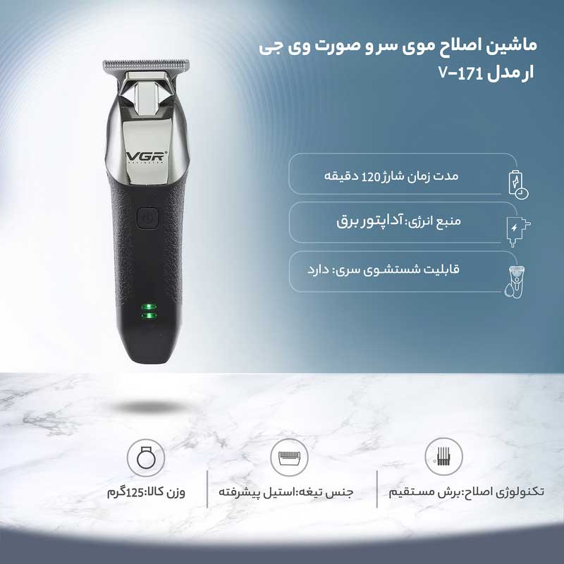 kadolin-image-g-003250