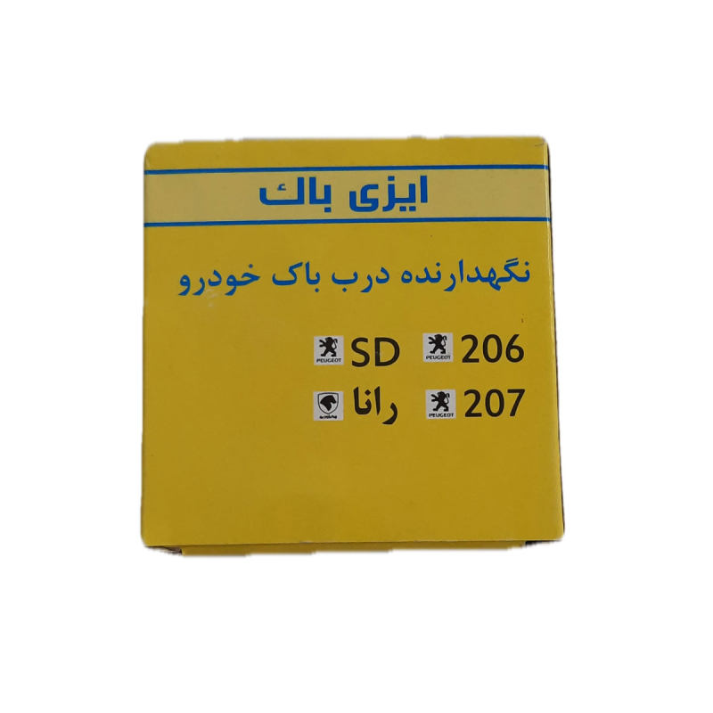 kadolin-image-g-003090