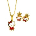 kadolin-image-g-004054