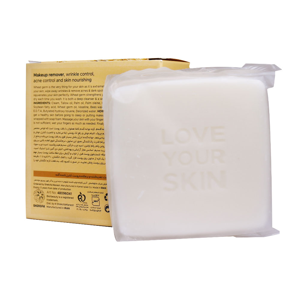 kadolin-image-g-004435