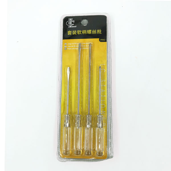 kadolin-image-g-004700