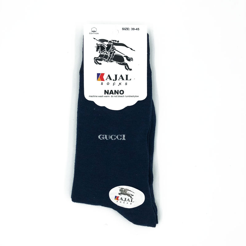 kadolin-image-g-005483