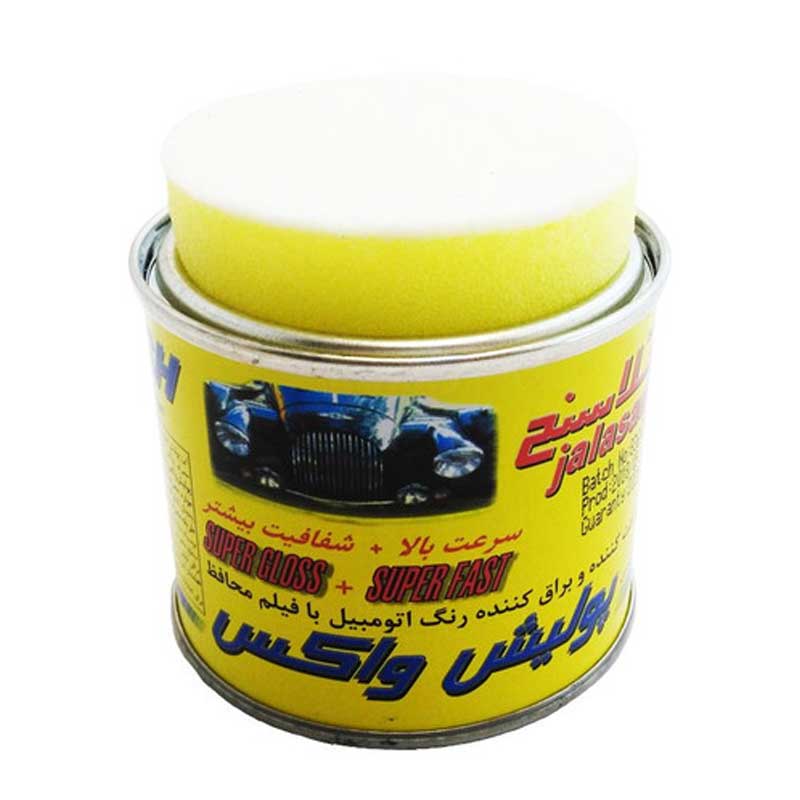 kadolin-image-g-005535