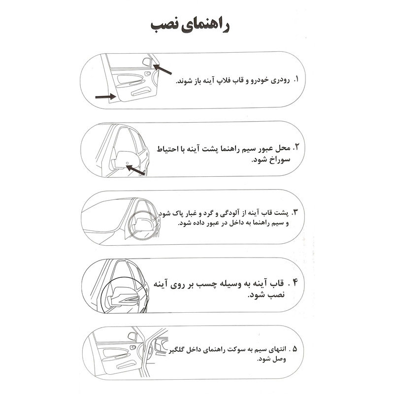 kadolin-image-g-005539