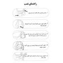 kadolin-image-g-005539