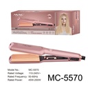 kadolin-image-g-005770