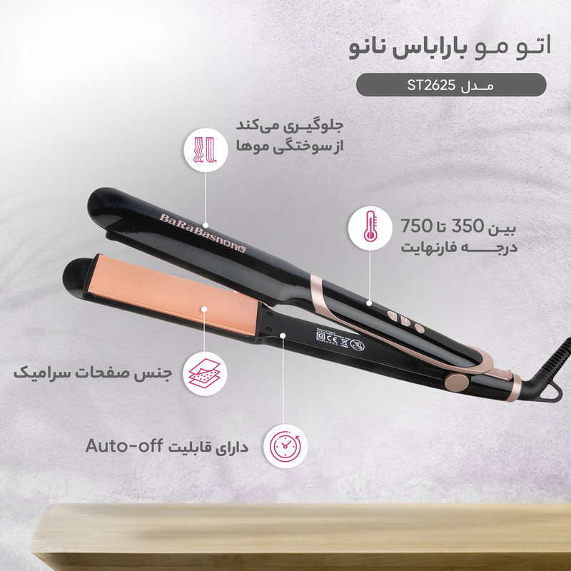 kadolin-image-g-005934