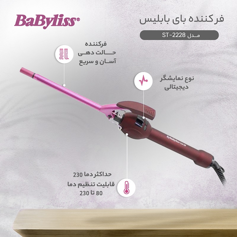 kadolin-image-g-005980