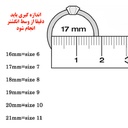 kadolin-image-g-006461