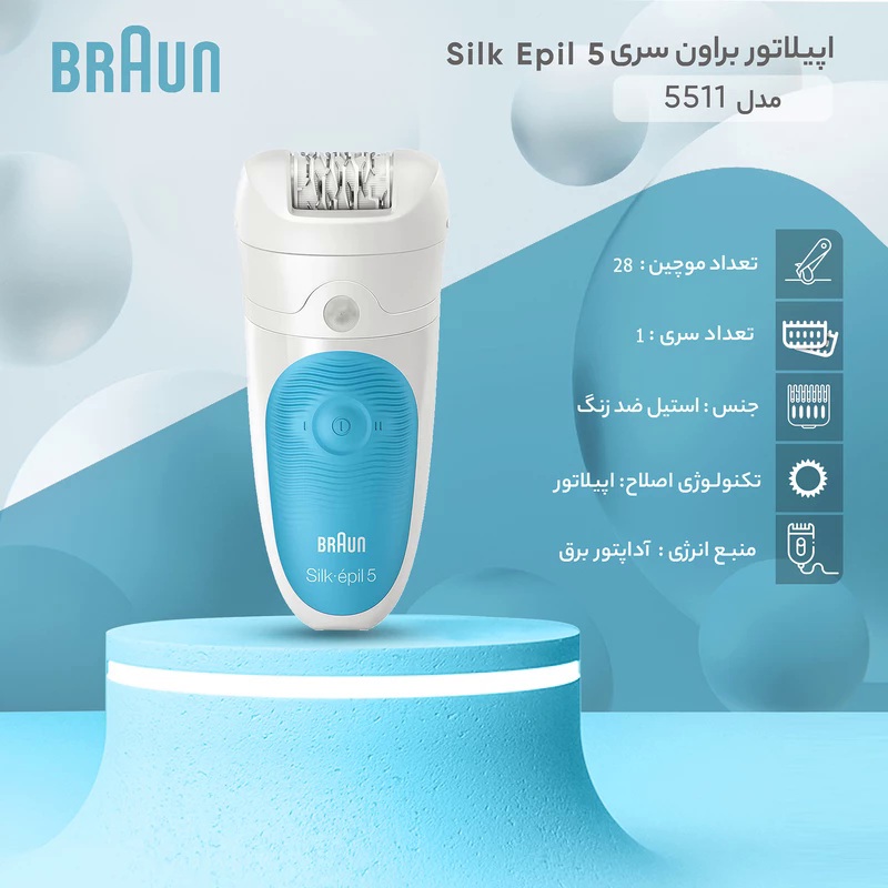 kadolin-image-g-007237