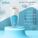 kadolin-image-g-007237