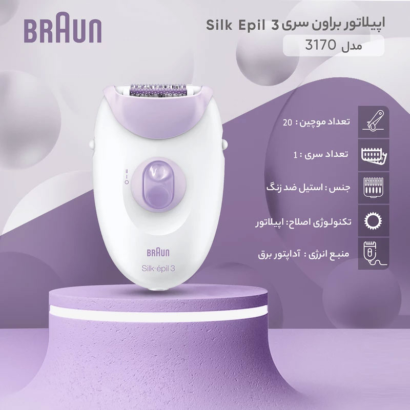 kadolin-image-g-007239