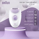 kadolin-image-g-007239