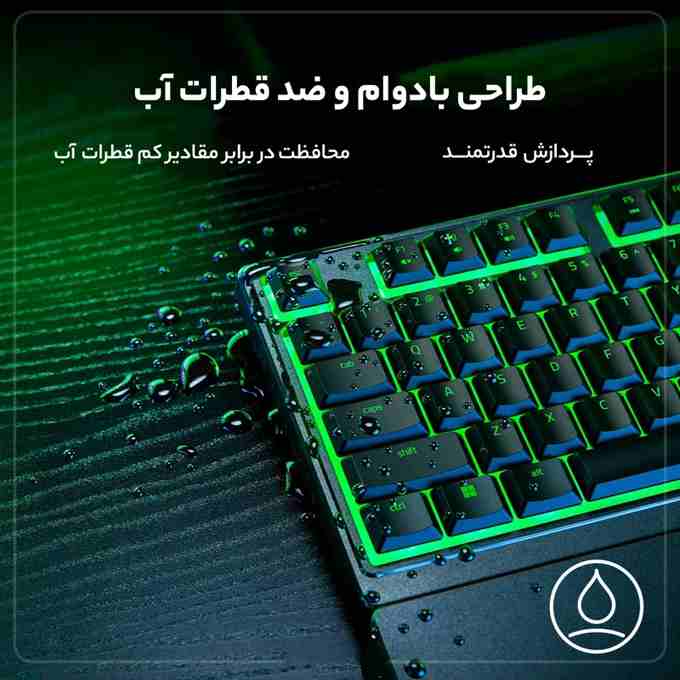 kadolin-image-g-007485