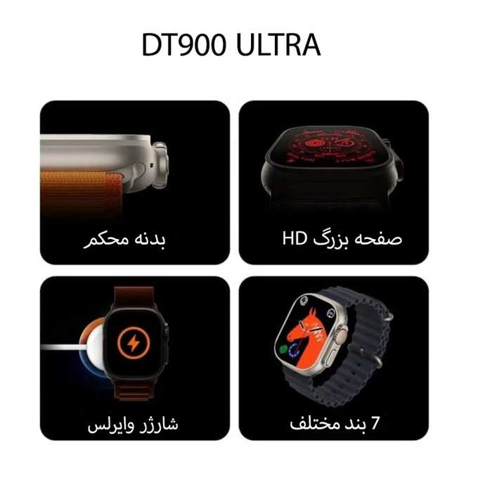 kadolin-image-g-007597