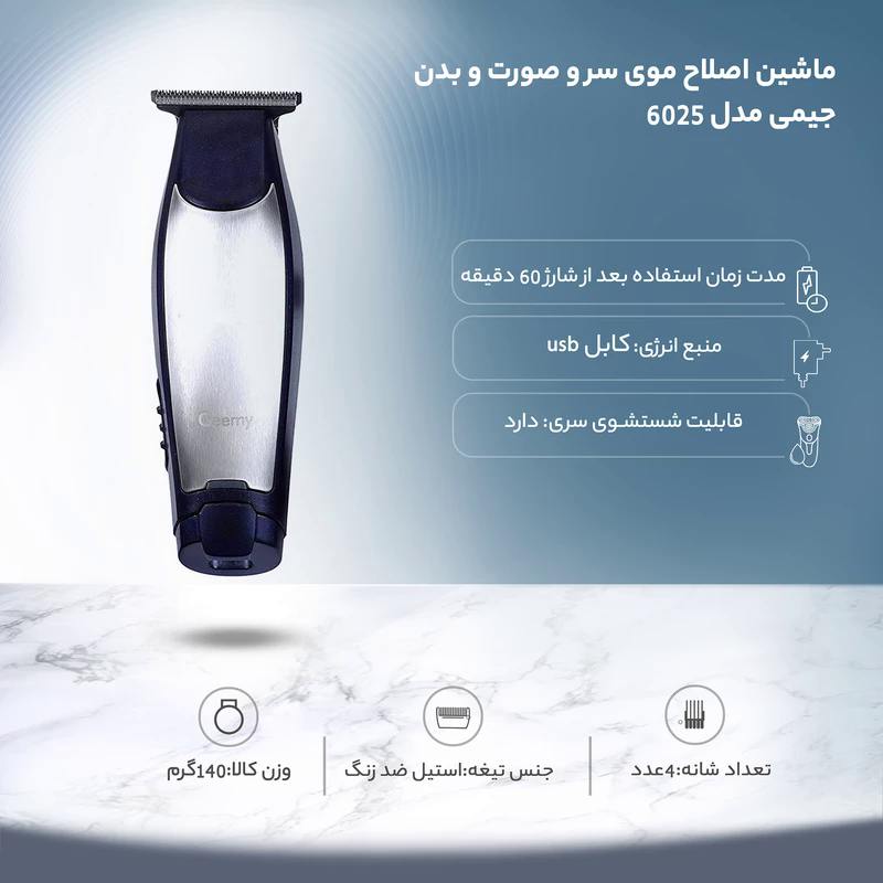 kadolin-image-g-007729