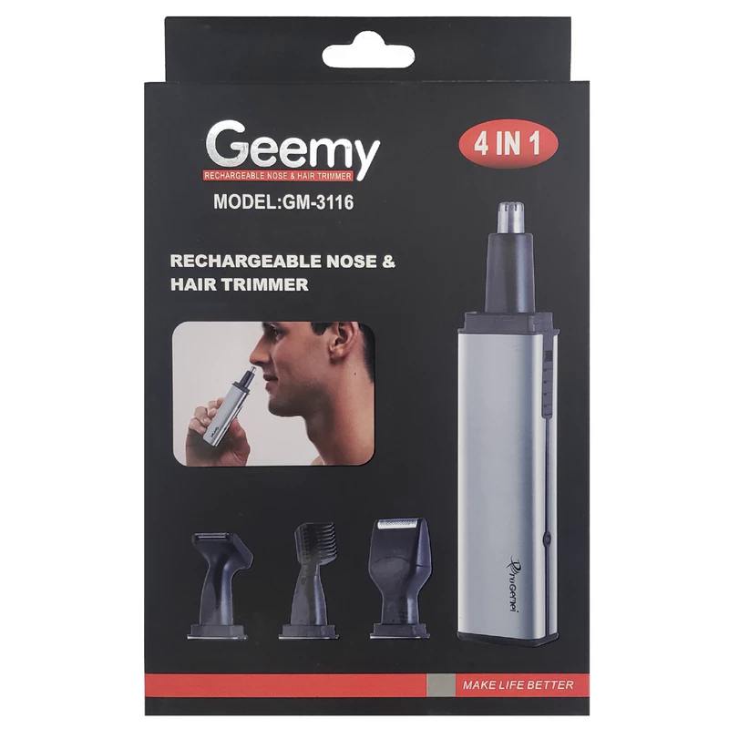 kadolin-image-g-007749