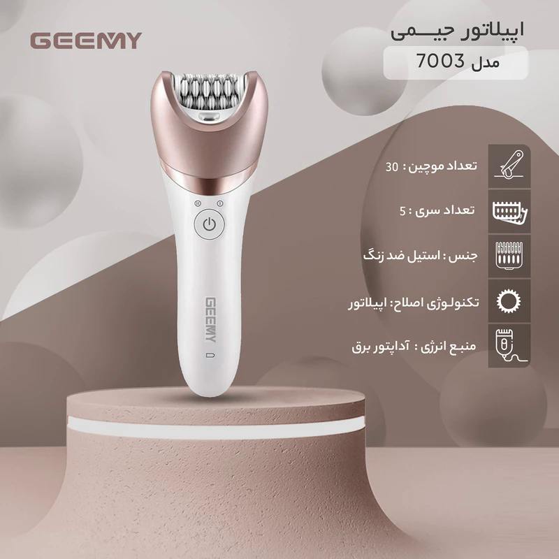 kadolin-image-g-007764