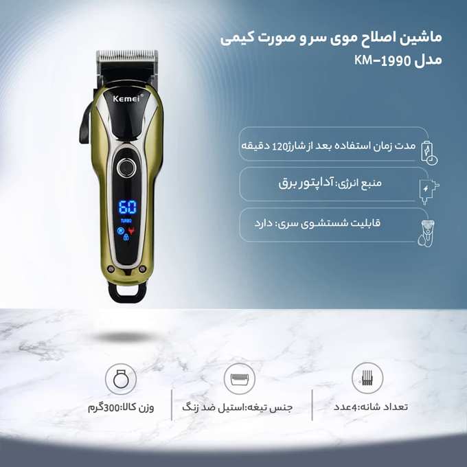 kadolin-image-g-007860