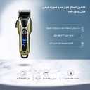 kadolin-image-g-007860