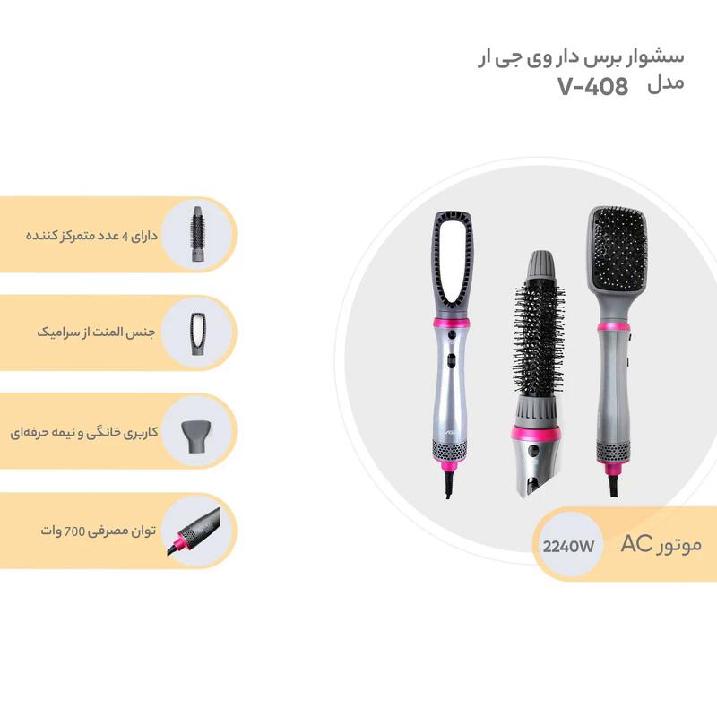 kadolin-image-g-007973