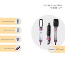 kadolin-image-g-007973