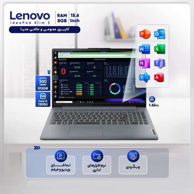 kadolin-image-g-007993