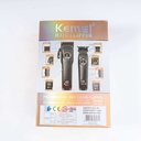 kadolin-image-g-008001