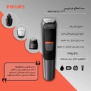 kadolin-image-g-008166