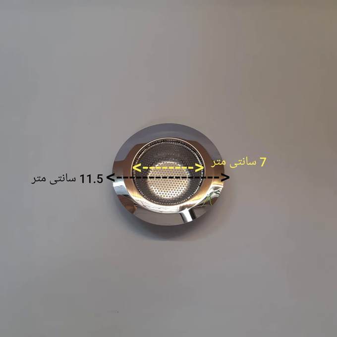 kadolin-image-g-008191