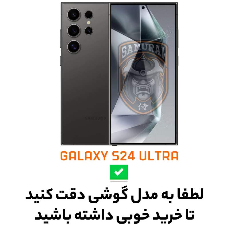 kadolin-image-g-008240