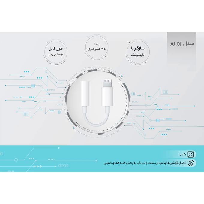 kadolin-image-g-008341