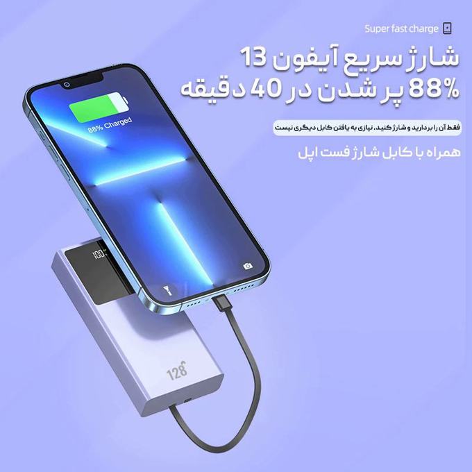 kadolin-image-g-008477