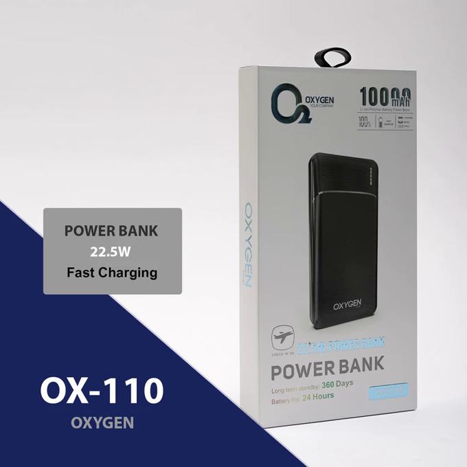 kadolin-image-g-008485