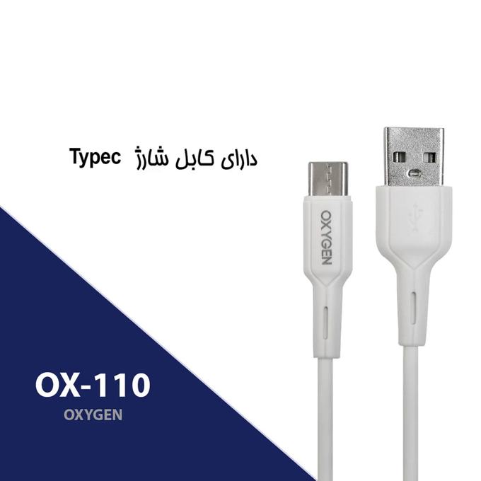 kadolin-image-g-008486