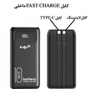 kadolin-image-g-008536