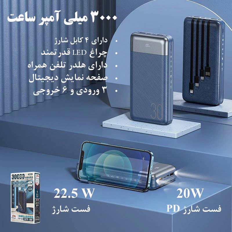 kadolin-image-g-008596