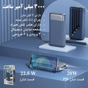 kadolin-image-g-008596