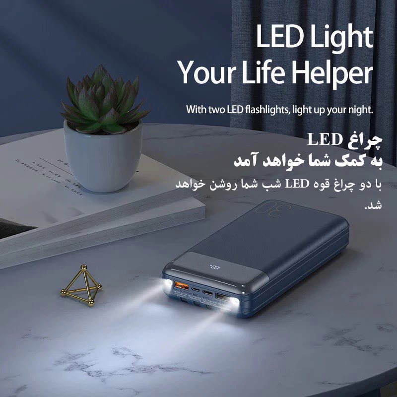 kadolin-image-g-008597