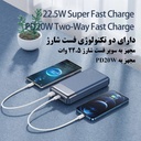 kadolin-image-g-008598