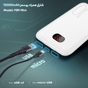 kadolin-image-g-008621